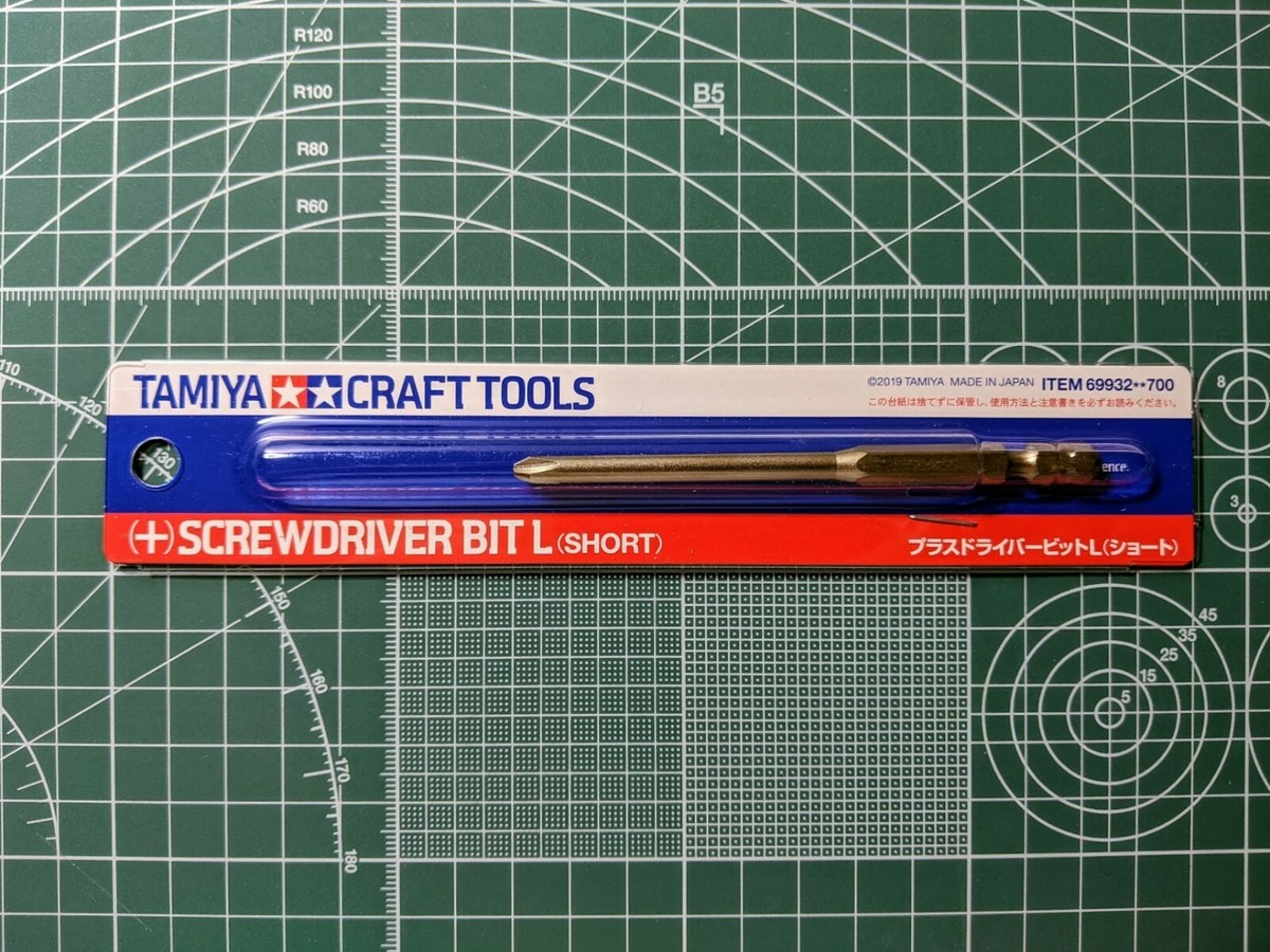 sセイズ Tamiya Craft Tools (+) SCREWDRIVER BIT L (SHORT) 69932 | eBay
