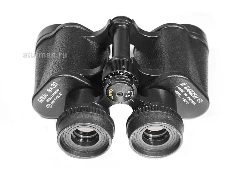 Binocular 8x30 Baigish BPC5 with leather case + rectangle, ORIGINAL KOMZ Russia - Image 4 of 4