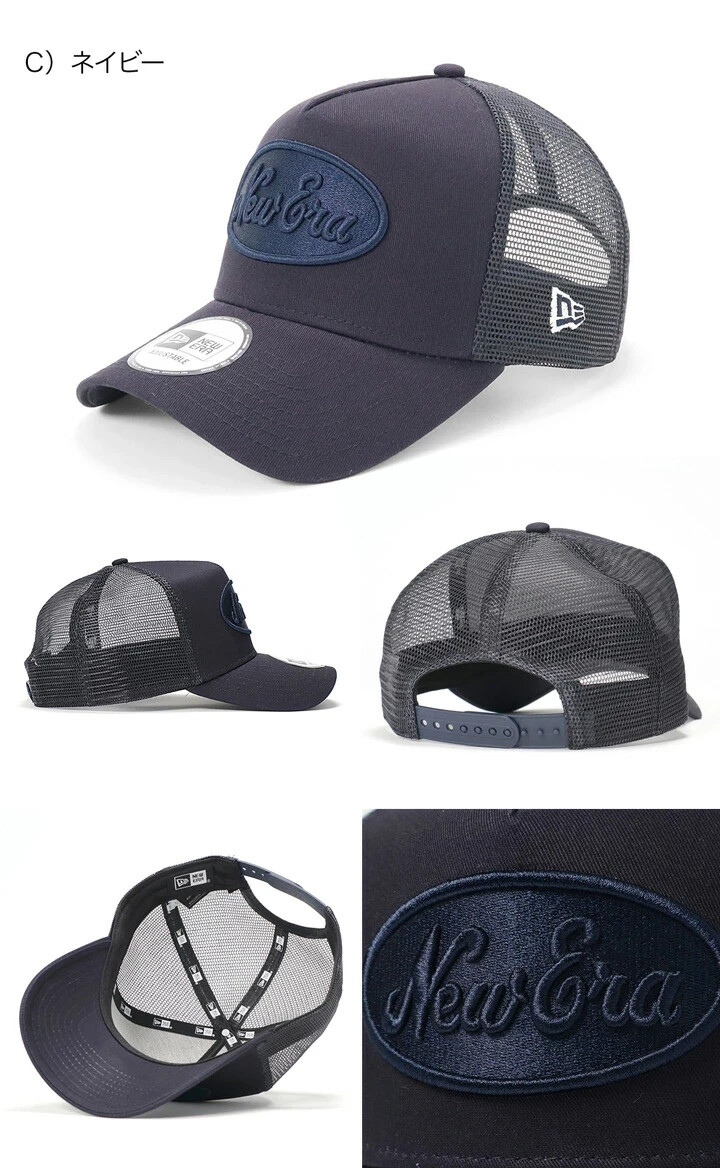New Era 9FORTY A-Frame Trucker Baseball Cap 5 Colors Unisex