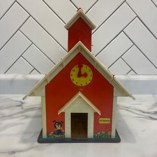 Vintage 1971 Fisher Price USA Little People No. 923 Play Family School House
