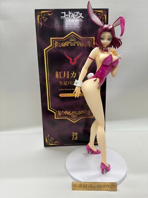 FREEing Code Geass Lelouch of the Rebellion Kallen Kozuki Bunny Ver 1/4 figure