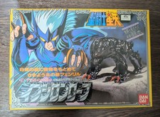 1988 Vintage Figure Saint Seiya Cloth Epsilon Robe Alioth Fenrir Bandai Rare 2A