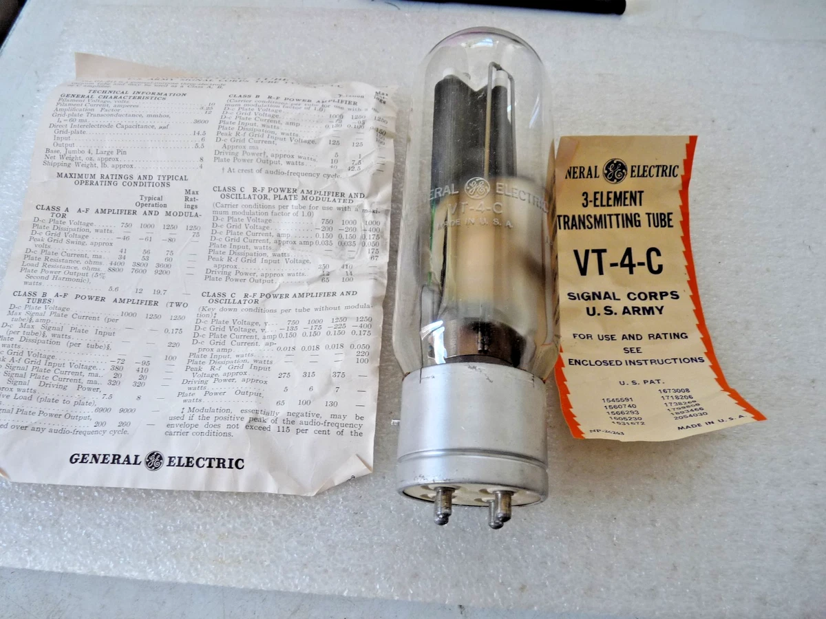 GE 211 管| eBay