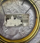 Pennsylvania 1787 2nd State, 1 Troy oz .999 FINE Silver bar, CM-0144