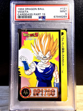 DBZ DRAGON BALL Z VEGETA 121 PSA 9 MINT 1994 CARDDASS HONDAN PART 19 JAPANESE