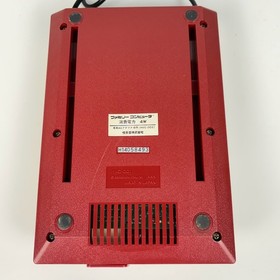 Nintendo Famicom + Disk System Set | Tested | Retro Vintage Style | NTSC-J Japan