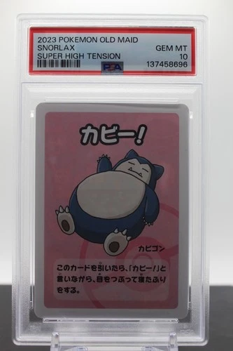 PSA 10 - Snorlax - 2023 Pokemon Old Maid