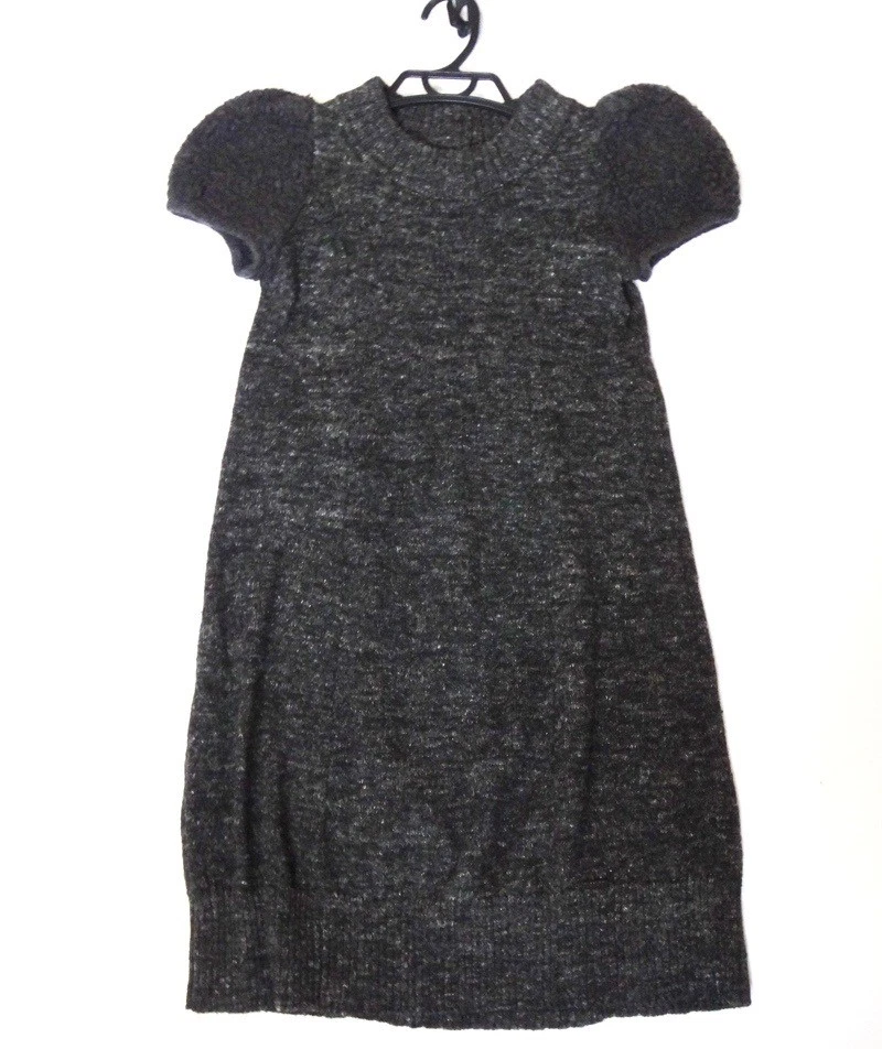 Abito Burberry Black Label pezzo unico grigio scuro taglia 38 donna