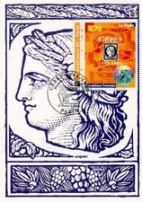 MAXIMAPHILIE / CARTE MAXIMUM PREMIER JOUR / ART TABLEAU / CERES 1999