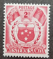 *LIVRAISON GRATUITE Samoa Definitives Coat Of Arms 1952 (timbre) MNH