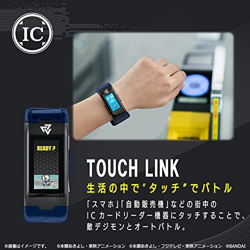 Digimon Ghost Game Vital Breath Digivice V Dim Card Set Digital Monster Bandai - Picture 6 of 7