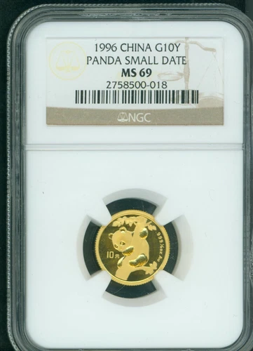 1996 GOLD PANDA SMALL DATE SD  NGC MS69 CHINA 10Y 10-YUAN MS-69 1/10 Oz. SCARCE!