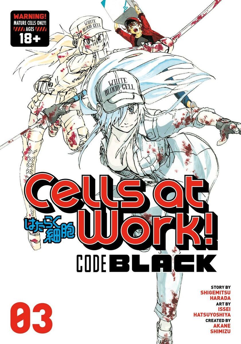 Cells at Work! CODE BLACK Vol. 1 See more