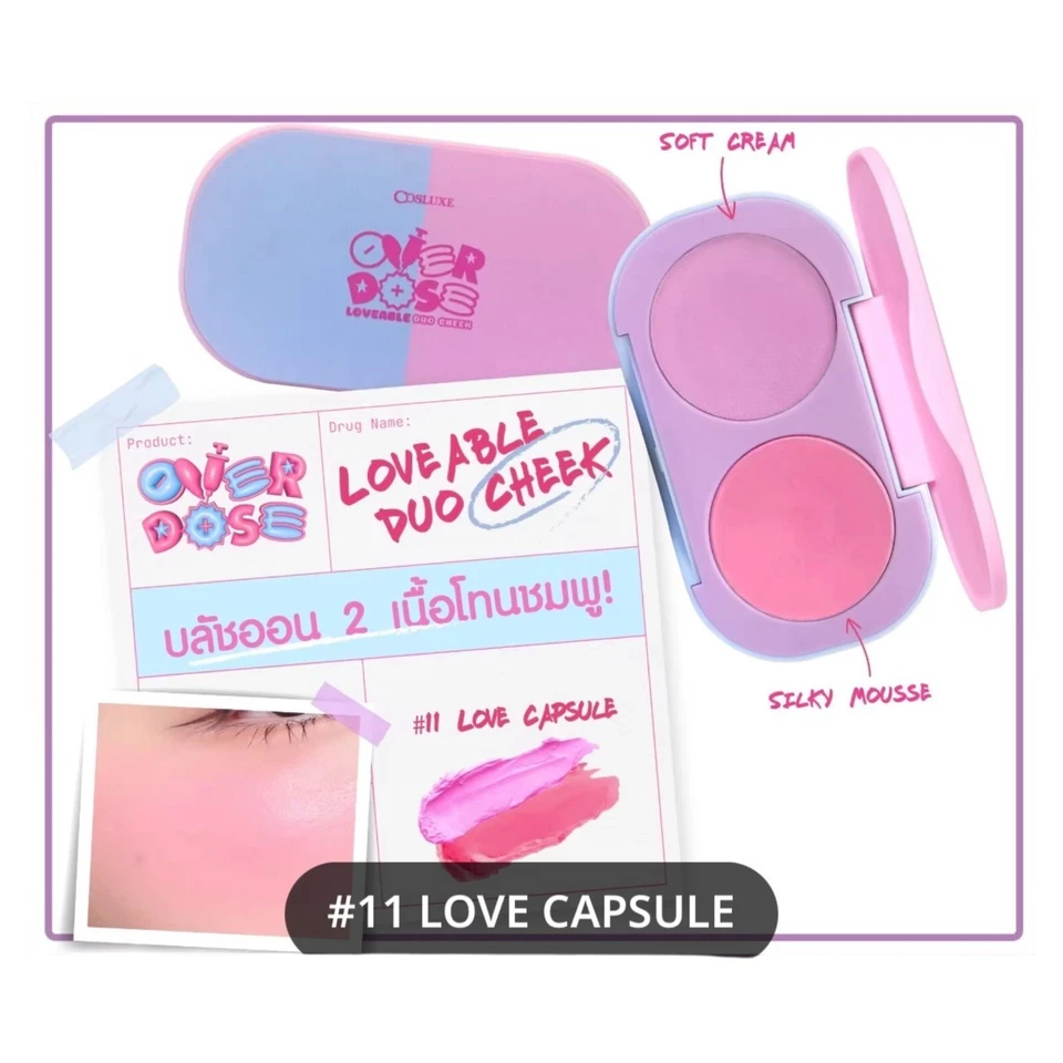 COSLUXE Loveable Duo Color de mejillas Rubor en crema y mousse 11 cápsulas de amor Foto 2 de 4