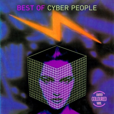 Cyber People Best Of (Vinyl)