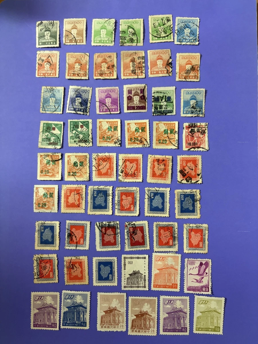 台湾邮票| eBay