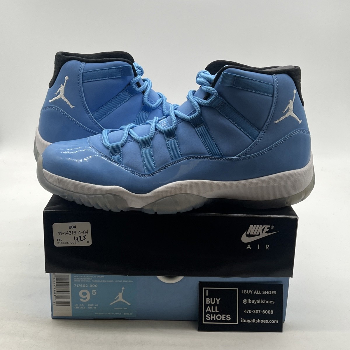 jordan 11 pantone for sale
