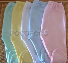 GHETTINE NEONATO COTONE GARZATO ANNA BASSETTI ART. 1190