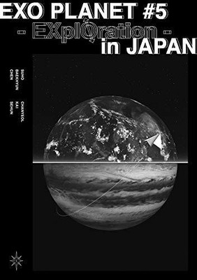 EXO PLANET #5 EXplOration in JAPAN Regular Edition DVD AVBK-79671