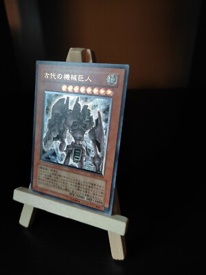 Yu-Gi-Oh Antiker Antriebsgolem Ultimate Rare TLM-JP006 Ancient Gear Golem OCG