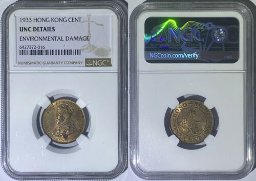 Hong Kong 1933 Bronze 1 Cent Coins NGC Certified Unc Details Km17 - 第 1/1 張圖片