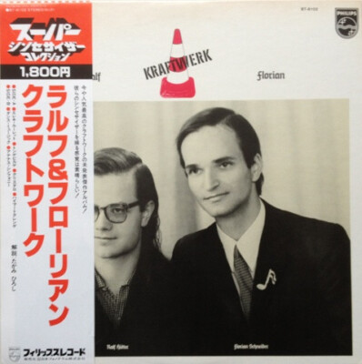Kraftwerk - Ralf and Florian ⁄ VG+ ⁄ LP, Album, RE | eBay