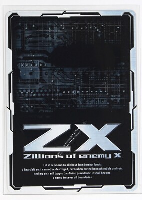 美ページ Iron Boulder ex SR 087/071 SV5M Cyber Judge - Pokemon Card