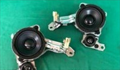 GEBRAUCHT Toyota OEM LEXUS USF40 LS460 Mark Levinson Lautsprecher 861600WJ10 ...