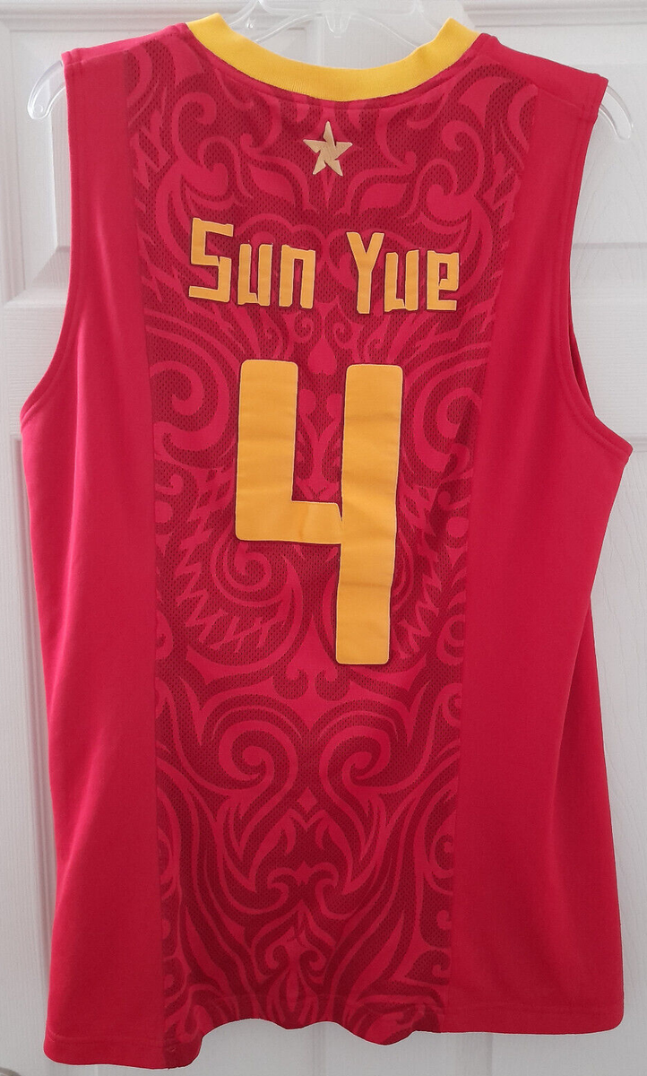Sun Yue China Red Olympics Adult Large Nike Swingman Jersey RARE