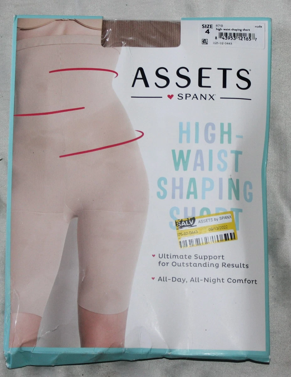 ASSETS by SPANX Women's Remarkable Results High-Waist shorts NEW