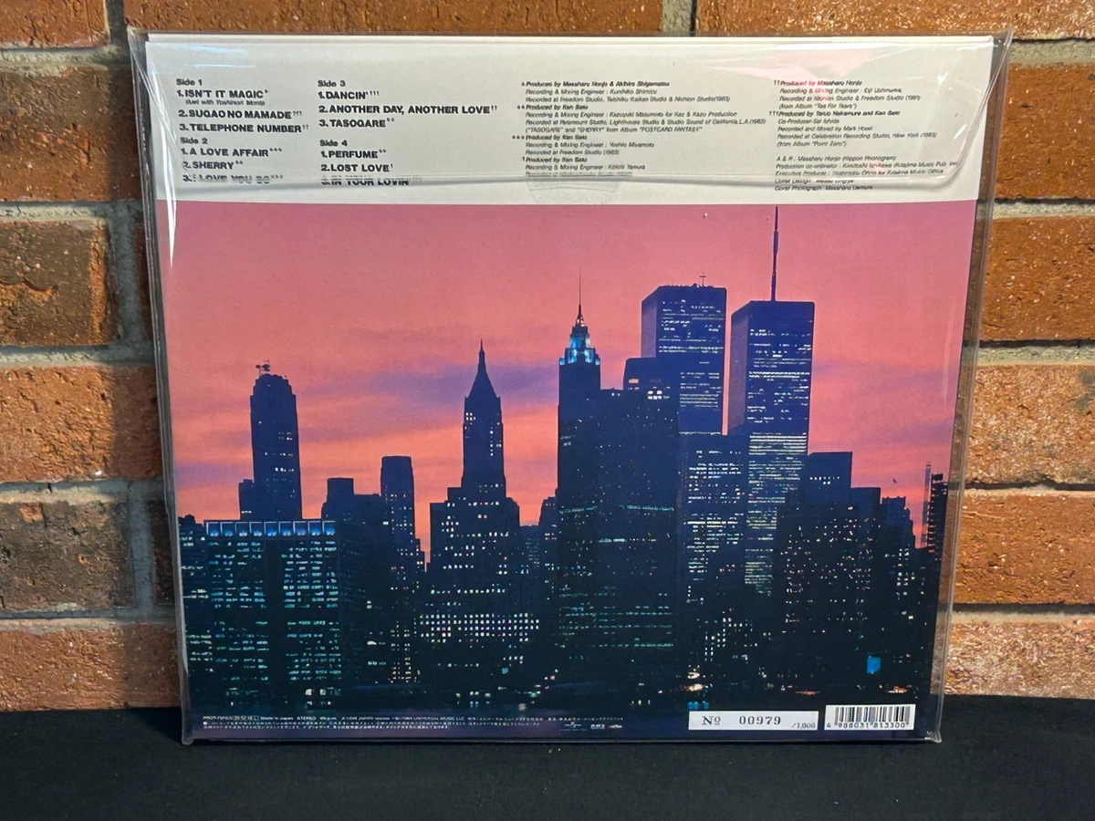 JUNKO OHASHI - Magical, Ltd Import 100% Pure Virgin CLEAR VINYL #'d Jacket New!