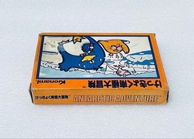 Antarctic Adventure Konami Famicom Nintendo FC Japan Import Classic Boxed