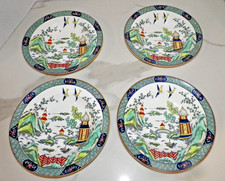 CROWN STAFFORDSHIRE BONE CHINA CHINESE WILLOW RIMMED SOUP BOWLS - FOUR (4)