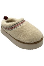Very G Women's Hug Slip-On Sherpa Slipper Cream