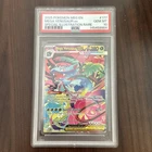 Mega Venusaur ex 177/132 Me01: Mega Evolution Holo