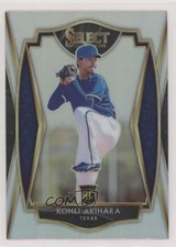 2021 Panini Select Premier Holo Prizm Kohei Arihara #166 2qw