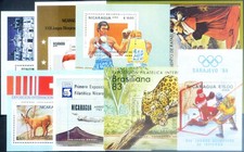 Complete vintage of 1983 sheets.