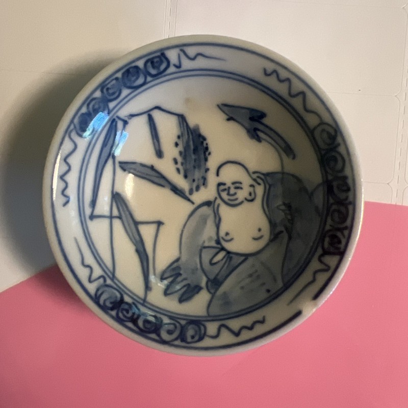 Antique Whimsical Man Chinese Blue & White Handpainted 3” X 1” Bowl, Signed