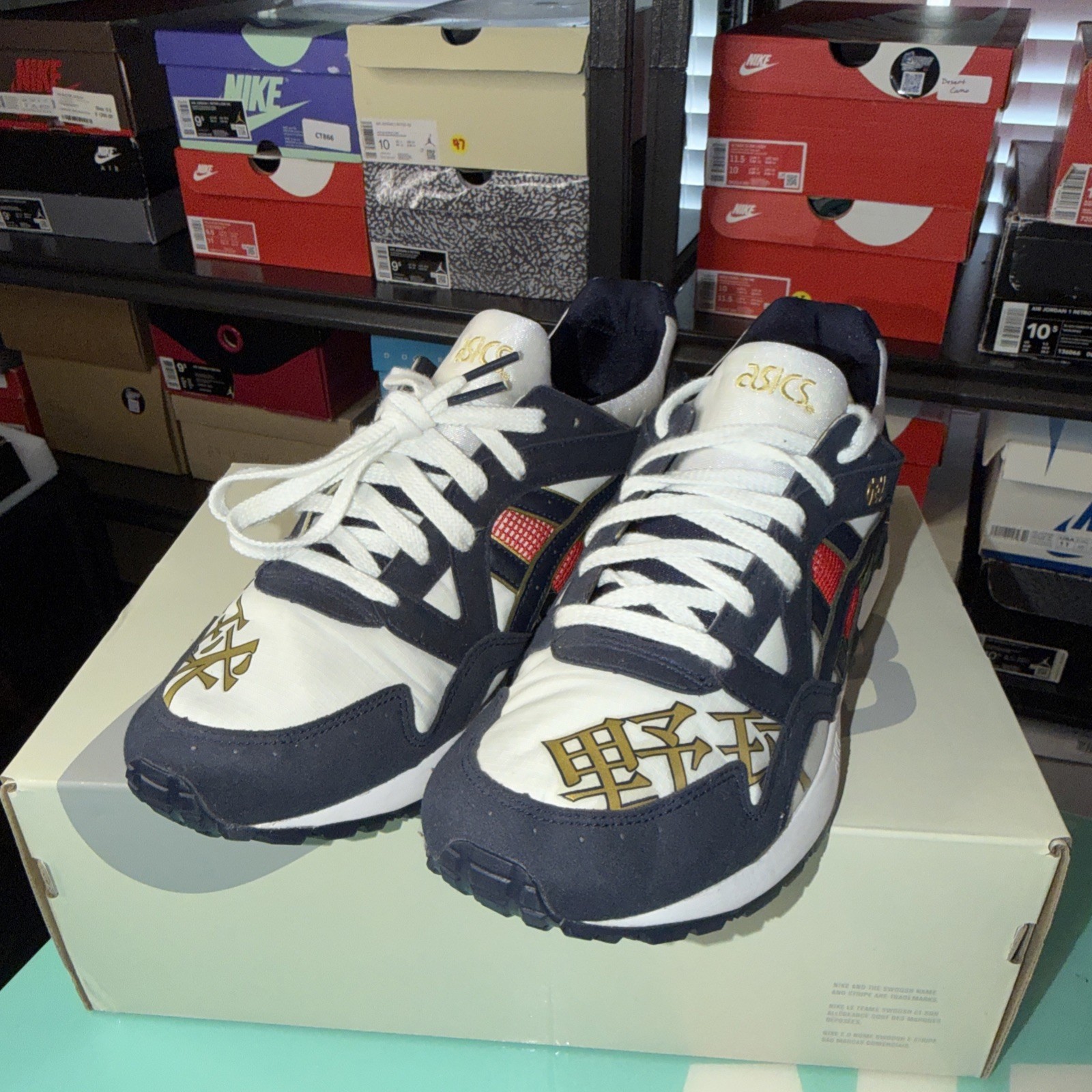 Size 9.5 -Asics Gel Lyte V “Japanese Sport Culture” thumbnail 3