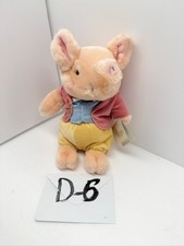 Vintage 1990 Eden Toys Beatrix Potter Pigling Bland Plush w/ Tag D-6