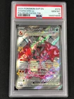 Pokemon 2024 Charizard EX Black Star Promo 074 PSA 10