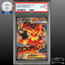 Mega Emboar ex #762 Precios | Pokemon Japanese Start Deck 100
