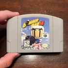 Bomberman 64 Nintendo 64 N64 1997 Tested Authentic! Working