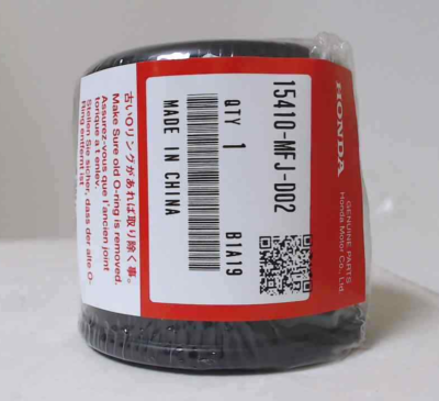 Genuine Honda OEM Oil Filter 15410-MFJ-D02 Replaces 15410-MFJ-D01