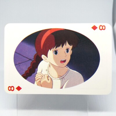 Diamond 8 Castle in the Sky Sheeta Spielkarten Magazin Animage Anhang