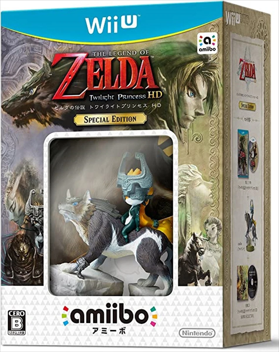 PAL Zelda Edition Nintendo Wii U Premium Edition. in Good