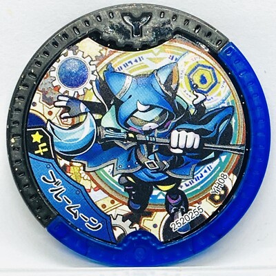 Blue Moon YoKai Watch Y Medals Japanese Yo-kai Gakuen Academy