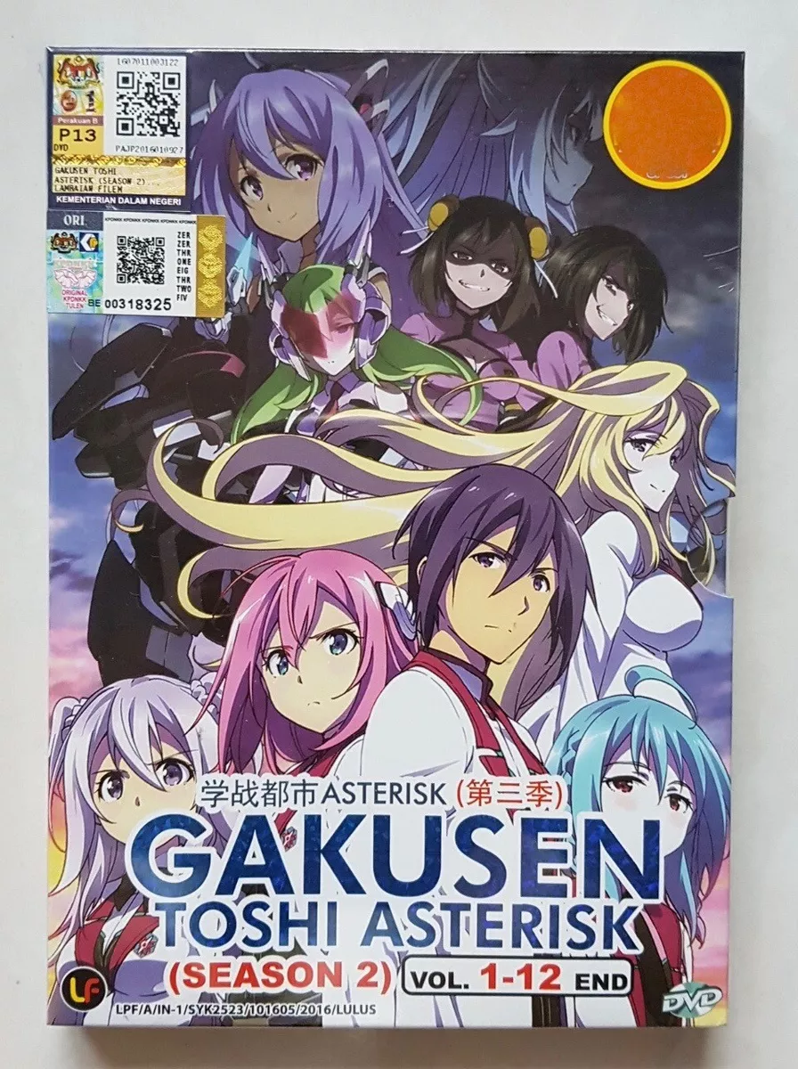 Gakusen Toshi Asterisk Light Novel Cover Vol 05