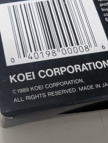 Romance of the Three Kingdoms (Nintendo NES) Complete With Manual CIB 