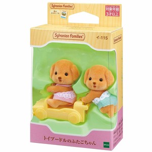 calico critters poodle